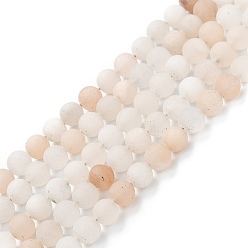 Pink Aventurine Natural Pink Aventurine Beads Strands, Frosted, Round, 8~8.5mm, Hole: 1mm, about 47pcs/strand, 15.5 inch