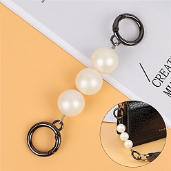 Gunmetal White Glass Pearl Bag Extension Chains, Round, Gunmetal, 13cm