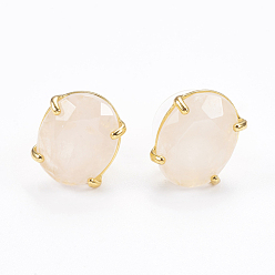 Rose Quartz Natural Rose Quartz Stud Earrings, with Golden Tone Brass Findings, Faceted Oval, 14~14.5x11mm, Pin: 0.8mm