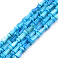 Deep Sky Blue Natural Freshwater Shell Beads Strands, Dyed, Mushroom, Deep Sky Blue, 7.5x4mm, Hole: 0.9mm, about 51pcs/strand, 15.35 inch(39cm)