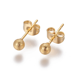 Golden 304 Stainless Steel Ear Studs, Hypoallergenic Earrings, Textured, with Ear Nuts, Round, Golden, 16x4mm, Pin: 0.7mm