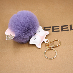 Violet Fox Plush Leather Keychain with Fox Head Toy and Pom-Pom Backpack Pendant