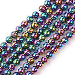 Multi-color Plated Non-magnetic Synthetic Hematite Beads Strands, Grade A, Round, Multi-color Plated, 4mm, Hole: 1mm, about 95~100pcs/strand, 15.5 inch