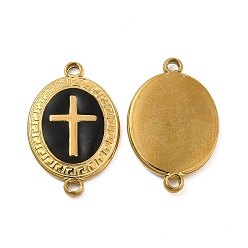 Black 201 Stainless Steel Enamel Connector Charms, Real 24K Gold Plated, Oval Links with Religion Cross, Black, 24x16x4mm, Hole: 1.5mm