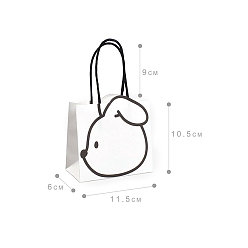 White Cartoon Rabbit Print Children's Birthday Gift Bags with Black Handle Rope, White, 11x6x10.5cm