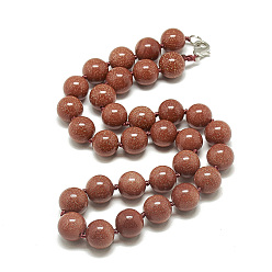 Goldstone Synthetic Goldstone Beaded Necklaces, with Alloy Lobster Clasps, Round, 18.8 inch~19.2  inch(48~49cm), round: 10mm