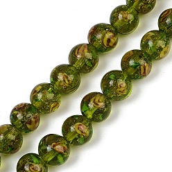 Светло-зеленый Коричневый Нити бусин лампворк из песочного золота ручной работы, круглая с цветком, оливковый, 10 мм, отверстие : 1 мм, около 40 шт / нитка, 14.96'' (38 см)