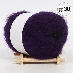 Purple 25g Angora Mohair Wool & Acrylic Fiber Knitting Yarn, for Shawl Scarf Doll Crochet Supplies, Round, Purple, 1mm