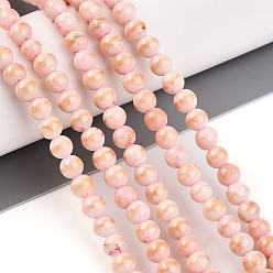 Pink Природный нефрит машан бусины нитки, круглые, окрашенные, розовые, 4~5 мм, отверстие : 0.7 мм, около 92~95 шт / нитка, 15.35~15.75 дюйм (39~40 см)
