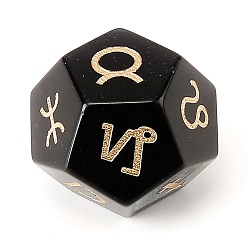 Black Cat Eye Classical 12-Sided Polyhedral Dice, Engrave Twelve Constellations Divination Game Toy, Black, 20x20mm