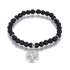 Obsidian Natural Obsidian Charm Bracelets, with Brass Findings, Flat Round with Tree of Life, 2-1/8 inch(5.5cm)~2-1/4 inch(5.6cm), beads: 6~6.5mm, Pendant: 18x15~15.5x2mm