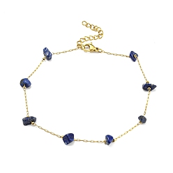Ляпис-Лазурь Браслет на ногу с бусинами из натуральной лазурита с вакуумным покрытием PVD, золотистые 304 цепочки из нержавеющей стали для женщин, 8-7/8~9-1/8 дюйм (22.4~23 см)