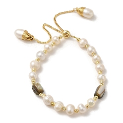 Real 14K Gold Plated Natural Pearl & Shell Beaded Slider Bracelets, with Brass Chains, Real 14K Gold Plated, Inner Diameter: 1-3/4~2-7/8 inch(4.5~7.25cm) 