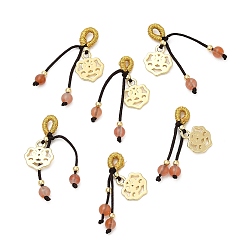 Real 14K Gold Plated Brass Lock Pendant Decorations, Natural Yanyuan Agate Round Tassel Ornament, Real 14K Gold Plated, 32~33mm, Hole: 3x4mm