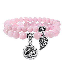 Розовый Кварц 2шт. браслеты из круглых бусин натурального розового кварца, браслеты с подвесками из сплава для женщин, дерево жизни и листья, античное серебро, 7 дюйм (17.8 см)