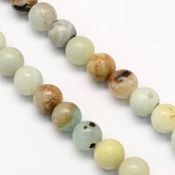 Flower Amazonite Natural Flower Amazonite Round Beads Strands, 8.5mm, Hole: 1.2mm, about 47pcs/strand, 15.5 inch