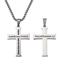 Stainless Steel Color Titanium Steel Cross with Philippians 4:13 Pendant Necklace, Religion Jewelry for Men Women, Stainless Steel Color, 23.62 inch(60cm)