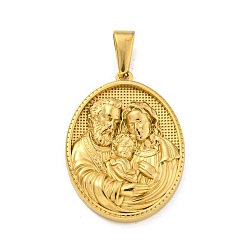 Золотой Ионное покрытие (ip) 304 подвески из нержавеющей стали, овал со святым шармом, золотые, 35.5x26x4 мм, отверстие : 9.5x5 мм