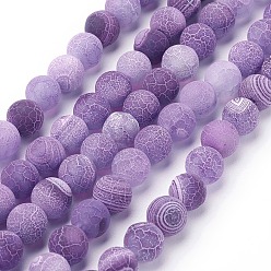 Purple Natural Crackle Agate Beads Strands, Dyed, Round, Purple, 4mm, Hole: 0.8mm, about 93pcs/strand, 15 inch
