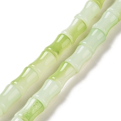 Yellow Green Glass Beads Strands, Bamboo Stick Shape, Yellow Green, 11.5~12x8~8.5mm, Hole: 1.1mm, about 30Pcs/strand, 14.17 inch(36cm)