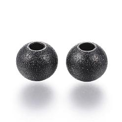 Electrophoresis Black 201 Stainless Steel Textured Beads, Round, Electrophoresis Black, 8x7mm, Hole: 3mm