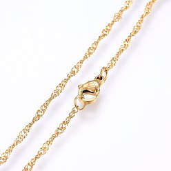 Golden 304 Stainless Steel Singapore Chain Necklaces, Water Wave Chain Necklaces, with Lobster Claw Clasps, Golden, 19.69 inch(50cm), 1.8x0.3mm