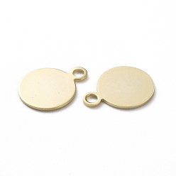 Real 24K Gold Plated Brass Charms, Stamping Blank Tag, Long-Lasting Plated, Flat Round, Real 24K Gold Plated, 10.5x8x0.5mm, Hole: 1.5mm