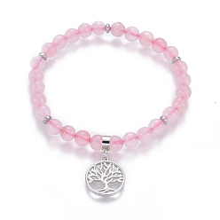 Rose Quartz Natural Rose Quartz Charm Bracelets, with Brass Findings, Flat Round with Tree of Life, 2-1/8 inch(5.5cm)~2-1/4 inch(5.6cm), beads: 6~6.5mm, Pendant: 18x15~15.5x2mm