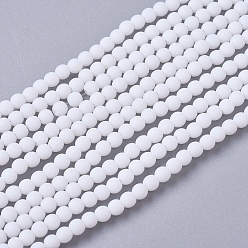 White Frosted Opaque Glass Bead Strands, Round, White, 2.5~3mm, Hole: 0.7mm, about 150pcs/strand, 15.35 inch(39cm)