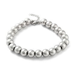 Platinum 202 Stainless Steel Round Beaded Bracelets for Men Women, Platinum, 6-3/4 inch(17cm)