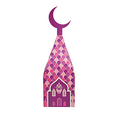 Purple Ramadan Cardboard Candy Box, House with Moon, Purple, 6x6x20cm