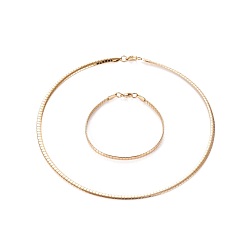 Golden 304 Stainless Steel Choker Necklaces and Bangles Jewelry Sets, with Lobster Claw Clasps, Golden, 8-1/8 inch(20.5cm), 17.7 inch(45cm), 4mm