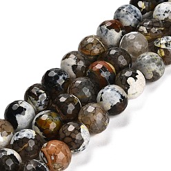 Sandy Brown Natural Fire Crackle Agate Beads Strands, Dyed & Heated, Round, Faceted, Sandy Brown, 13.5~14mm, Hole: 1.4mm, about 28~29pcs/strand, 15.16 inch(38.5cm)