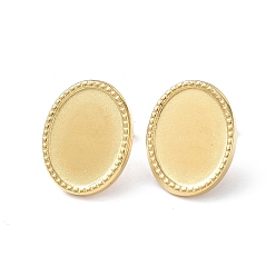 Real 18K Gold Plated Ion Plating(IP) 304 Stainless Steel Stud Earring Finding, Earring Settings, Oval, Real 18K Gold Plated, Tray: 16x12mm, 18.3x14.5mm, Pin: 0.8mm