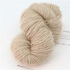 Beige Mohair Yarns, Squirrel Mohair Yarns, Crocheting Yarn for Winter Sweater Hat Scarf, Beige, 3mm