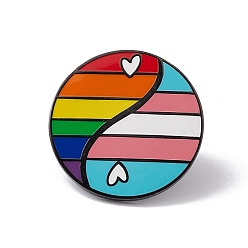 Colorful Rainbow Color Pride Flag Yin Yang with Heart Enamel Pin, Gunmetal Alloy Brooch for Backpack Clothes, Colorful, 25x1.5mm