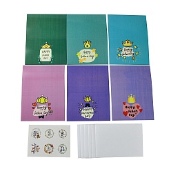 (52) Непрозрачная лаванда Подарочные карты на день отца, с конвертом и наклейкой, разноцветные, 100x150x0.6 мм