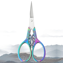 Rainbow Color Stainless Steel Scissors, Embroidery Scissors, Sewing Scissors, with Zinc Alloy Handle, Rainbow Color, 110x47mm