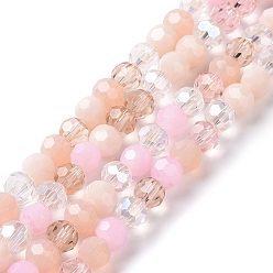 Pink Glass Beads Strands, Faceted(32 Facets), Round, Pink, 5.5mm, Hole: 1mm, about 95pcs/strand, 20.47''(52cm)