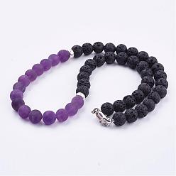 Аметист Матовое натуральное аметистовое ожерелье из бисера, с бусинами из натурального вулканического камня, латунными застежками в виде когтей лобстера и бусинами из сплава, 16.92 дюйм (43 см)