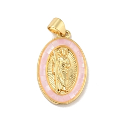 Pink Brass Charms, with Shell, Cadmium Free & Lead Free, Long-Lasting Plated, Oval with Virgin Mary, Real 18K Gold Plated, Pink, 22.5x14x3.5mm, Hole: 3.5x3mm