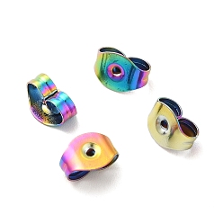 Rainbow Color Ion Plating(IP) 304 Stainless Steel Friction Ear Nuts, Rainbow Color, 6x4.5x3mm, Hole: 1mm