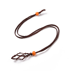Dark Red Necklace Makings, with Natural Wood Beads and Chinese Waxed Cotton Cord, Dark Red, 22.83 inch(58cm)