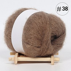Camel 25g Angora Mohair Wool & Acrylic Fiber Knitting Yarn, for Shawl Scarf Doll Crochet Supplies, Round, Camel, 1mm
