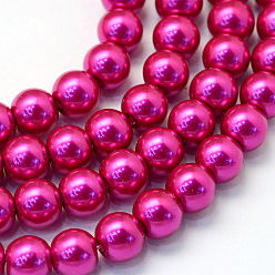 Camellia Baking Painted Pearlized Glass Pearl Round Bead Strands, Camellia, 8~9mm, Hole: 1mm, about 105pcs/strand, 31.4 inch