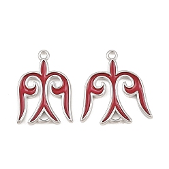 Red Brass Enamel Connector Charms, Swallow Links, Real Platinum Plated, Red, 23x17x2mm, Hole: 1.7mm