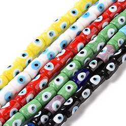 Mixed Color Handmade Evil Eye Lampwork Beads Strands, Column, Mixed Color, 15x10mm, Hole: 2mm, about 25pcs/strand, 14.76 inch(37.5cm)