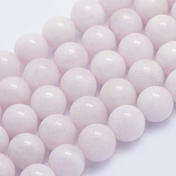 Morganite Natural Morganite Beads Strands, Round, Grade AB, 10mm, Hole: 1mm, about 39pcs/strand, 15.3 inch(39cm)