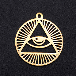 Golden 201 Stainless Steel Pendants, Filigree Joiners Findings, Laser Cut, Flat Round with Eye, All Seeing Eye, Golden, 22x19.5x1mm, Hole: 1.5mm