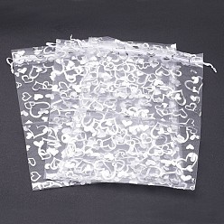 White Organza Gift Bags, Silver Hearts on, with Drawstring, White, 7x5.5cm